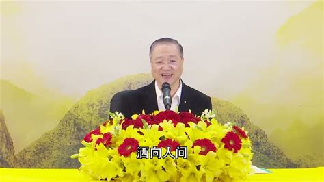 盧台長|盧軍宏